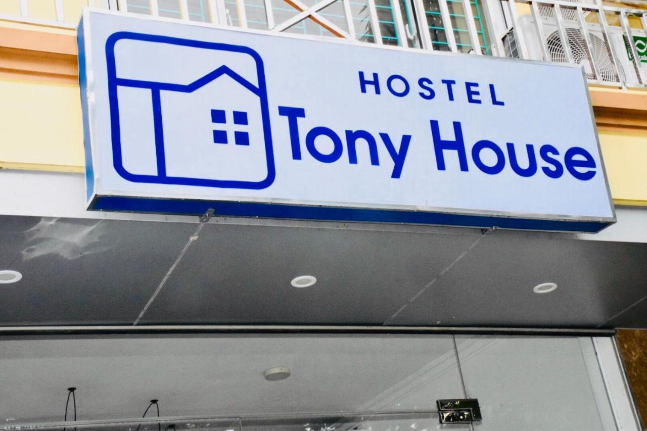 Tony House Hostel Hanoi Luaran gambar